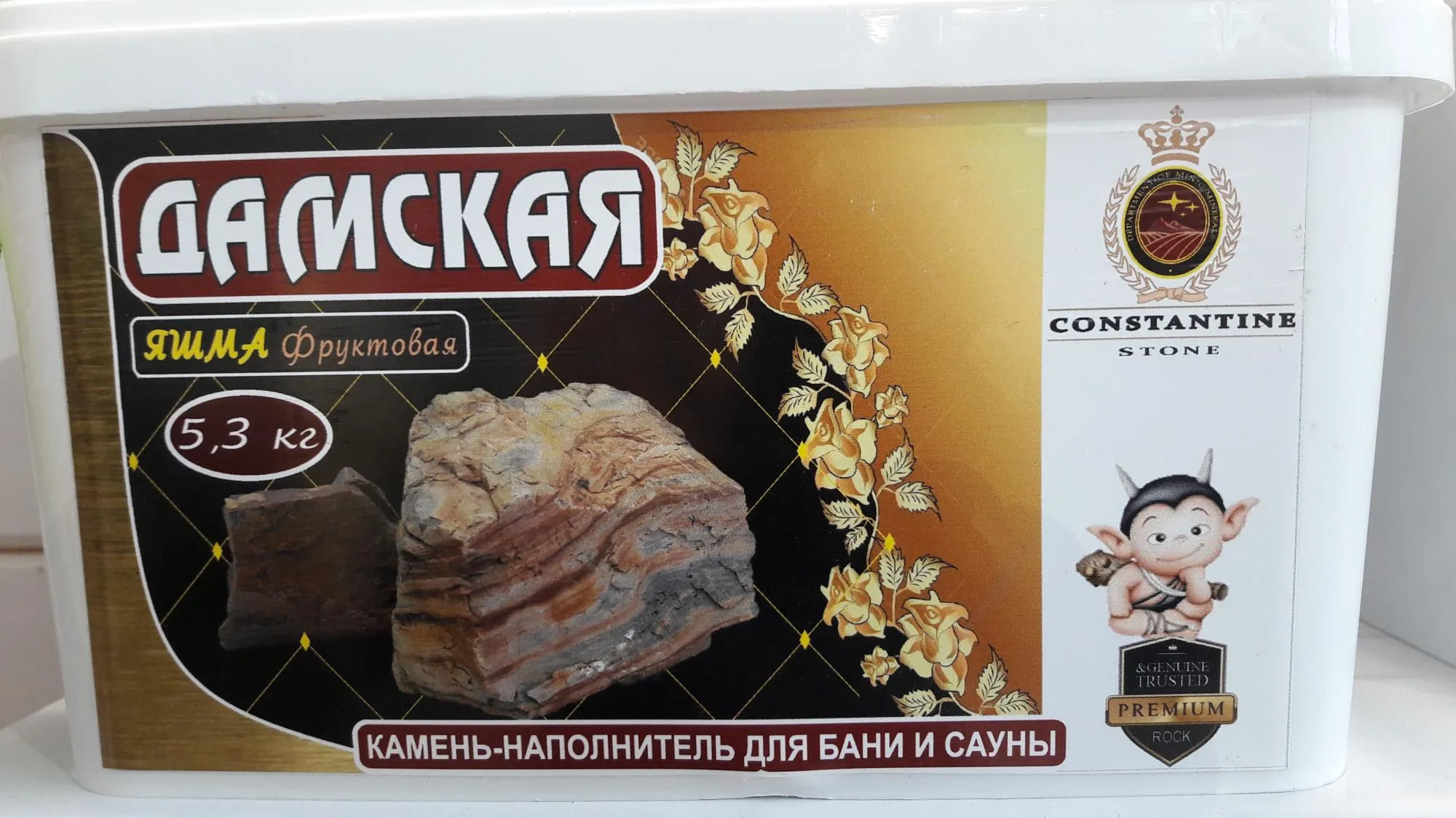 камень для бани дамская яшма фруктовая 5,3 кг