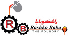 Лого Rashko Baba на сайте интернет-магазина Печной Урал