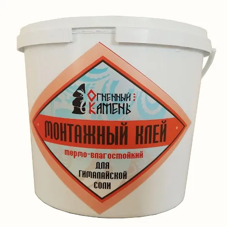 клей монтажный для изделий из соли (соль гималайская) 1,5 кг